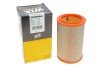 Фильтр воздуха WIX FILTERS WA6564 (фото 4)