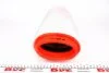 Фільтр повітряний BMW /AK362/1 (вир-во WIX-FILTERS) WIX FILTERS WA6574 (фото 5)