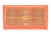Фильтр воздушный FORD TRANSIT /AP023/2 (выр-во WIX-FILTERS UA) WIX FILTERS WA6583 (фото 1)