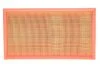 Фільтр повітряний MB 124 /AP118/4 (вир-во WIX-FILTERS) WIX FILTERS WA6588 (фото 1)