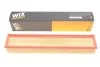 Фильтр воздушный /AP035/3 (пр-во WIX-Filtron) WIX FILTERS WA6681 (фото 2)