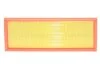 Фільтр повітряний SEAT /AP139/1 (вир-во WIX-FILTERS UA) WIX FILTERS WA6704 (фото 1)