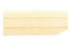 Фільтр повітряний MB /AP118/9 (вир-во WIX-FILTERS) WIX FILTERS WA6705 (фото 3)