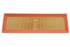 Фільтр повітряний CITROEN BERLINGO /AP130/8 (вир-во WIX-FILTERS) WIX FILTERS WA6784 (фото 1)