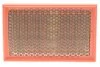 Фільтр повітряний /AP032/2 (вир-во WIX-FILTERS) WIX FILTERS WA6786 (фото 1)