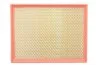 Фільтр повітряний OPEL ASTRA H /AP051/6 (вир-во WIX-FILTERS) WIX FILTERS WA9403 (фото 1)