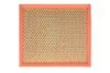 Фільтр повітряний /165/4 (вир-во WIX-FILTERS) WIX FILTERS WA9417 (фото 1)
