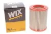 Фільтр повітряний /246/2 (вир-во WIX-FILTERS) WIX FILTERS WA9437 (фото 2)
