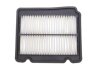 Фильтр воздушный AVEO /AP082/5 (WIX-Filtron) WIX FILTERS WA9439 (фото 1)