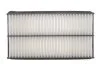Фільтр повітряний MAZDA 6 AP113/1/ (вир-во WIX-FILTERS) WIX FILTERS WA9441 (фото 1)