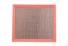Фільтр повітряний /AP003/7 (вир-во WIX-FILTERS) WIX FILTERS WA9478 (фото 1)