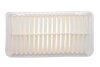 Фільтр повітряний TOYOTA AVENSIS, COROLLA 1.4-2.0 D-4D 02-09 (WIX-FILTERS) C.I.U WIX FILTERS WA9497 (фото 1)