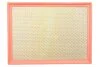 Фільтр повітряний /AP137/5 (вир-во WIX-FILTERS) WIX FILTERS WA9519 (фото 1)