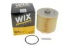 Фільтр повітряний /AR371/3 (вир-во WIX-FILTERS) WIX FILTERS WA9548 (фото 5)