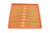 Фільтр повітряний /AP023/4 (вир-во WIX-FILTERS) WIX FILTERS WA9558 (фото 1)