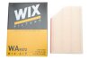 Фільтр повітряний VOLVO V70, S80 II 2.4D5 -ua WIX FILTERS WA9572 (фото 2)