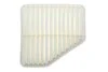Фільтр повітряний /AP142/10 (вир-во WIX-FILTERS) WIX FILTERS WA9576 (фото 3)