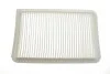 Фільтр повітряний /AP113/3 (вир-во WIX-FILTERS) WIX FILTERS WA9579 (фото 1)