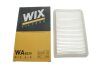 Фильтр воздушный /AP113/3 (WIX-Filtron) WIX FILTERS WA9579 (фото 3)