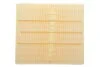 Фільтр повітряний (вир-во WIX-FILTERS) WIX FILTERS WA9605 (фото 4)