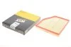 Фільтр повітряний BMW (вир-во WIX-FILTERS) WIX FILTERS WA9607 (фото 2)