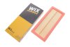 Фильтр воздушный FIAT QUBO 1.4 08-, CITROEN NEMO 1.4 08- (WIX-FILTERS) C.I.U WIX FILTERS WA9618 (фото 2)