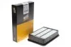 Фільтр повітряний /AP120/4 (вир-во WIX-FILTERS) WIX FILTERS WA9623 (фото 2)