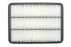 Фільтр повітряний TOYOTA LANDCRUISER AP143/2/ (вир-во WIX-FILTERS) WIX FILTERS WA9625 (фото 1)
