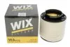 Фільтр повітряний AUDI A4 II, A5 2.7TDI, 3.0TDI -ua WIX FILTERS WA9638 (фото 4)