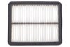 Фільтр повітряний KIA SORENTO (WIX-FILTERS) WIX FILTERS WA9643 (фото 1)