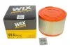 Фільтр повітряний TOYOTA HILUX/FORTUNER 2.5D 05- (вир-во WIX-FILTERS) WIX FILTERS WA9644 (фото 5)