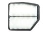 Фільтр повітряний Suzuki /AP173/3 (WIX-FILTERS) WIX FILTERS WA9648 (фото 1)