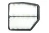 Фільтр повітряний Suzuki /AP173/3 (вир-во WIX-FILTERS) WIX FILTERS WA9648 (фото 1)