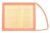 Фільтр повітряний (вир-во WIX-FILTERS) WIX FILTERS WA9663 (фото 1)