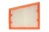 Фільтр повітряний Renault Megane III (WIX-FILTERS) WIX FILTERS WA9694 (фото 3)