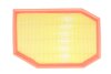 Фильтр воздушный BMW 523I, 525I, 530LI, 730I WIX FILTERS WA9705 (фото 1)