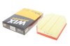 Фильтр воздушный BMW 523I, 525I, 530LI, 730I WIX FILTERS WA9705 (фото 2)