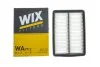 Фільтр повітряний KIA WA9667/AP108/9 (вир-во WIX-FILTERS) WIX FILTERS WA9712 (фото 4)