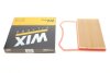 Фільтр повітряний SKODA CITIGO; VOLKSWAGEN UP -ua WIX FILTERS WA9744 (фото 2)
