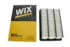 Фільтр повітряний Hyundai Santa Fe II (вир-во WIX-FILTERS) WIX FILTERS WA9749 (фото 5)