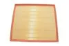 Фільтр повітряний FORD (вир-во WIX-FILTERS) WIX FILTERS WA9758 (фото 1)