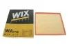Фільтр повітряний FORD (вир-во WIX-FILTERS) WIX FILTERS WA9758 (фото 4)
