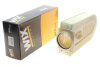 Фільтр повітряний MB 2.2, 2.5 CDi 11- (WIX-FILTERS) WIX FILTERS WA9765 (фото 2)
