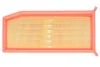 Фільтр повітряний RENAULT LOGAN II, DUSTER II 0.9-1.2 TCE, 1.5 DCI 13- (вир-во WIX-FILTERS) WIX FILTERS WA9770 (фото 1)