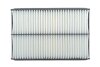 Фильтр воздушный Mazda 3 (BM), 6 (GJ), CX-5 (WIX-Filtron) WIX FILTERS WA9774 (фото 4)