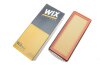 Фильтр воздушный BMW 3, 5, X5 3.0-5.0 D 11- (WIX-FILTERS) C.I.U WIX FILTERS WA9833 (фото 2)