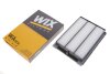 Фільтр повітряний HYUNDAI TUCSON II, KIA SPORTAGE IV 1.6 GDI 15- (WIX-FILTERS) C.I.U WIX FILTERS WA9834 (фото 2)