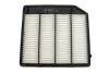 Фільтр повітряний SUZUKI VITARA, SX4 S-Cross 1.4 15- (вир-во WIX-FILTERS) WIX FILTERS WA9867 (фото 1)