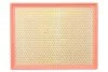 Фільтр повітряний FORD FOCUS IV WIX FILTERS WA9878 (фото 1)