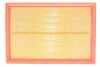 Фильтр воздушный FORD C-MAX II 1.0 EcoBoost 12- (пр-во WIX-FILTERS) WIX FILTERS WA9880 (фото 1)